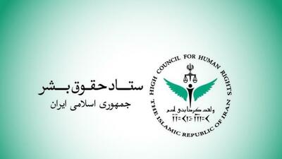 آمریکا مسئول تبعات خطرناک ماجراجویی رژیم صهیونیستی است