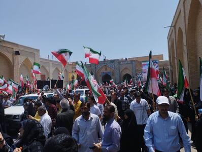 فیلم| راهپیمایی نمازگزاران جمعه یزد در محکومیت حمله رژیم صهیونیستی به کشور
