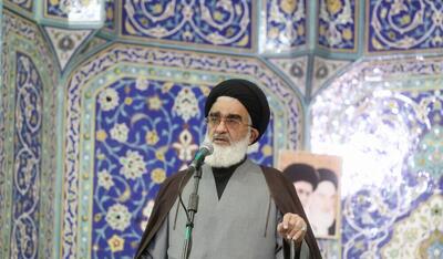 امام‌ جمعه قم: منافع استکبار جهانی هدف مشروع ملت ایران است
