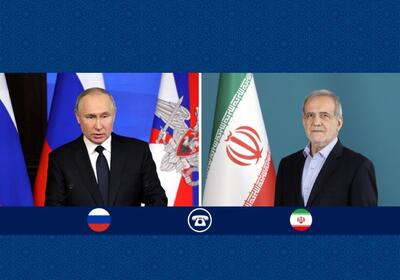 پزشکیان: رژیم صهیونیستی حتما پاسخ مناسب دریافت خواهد کرد