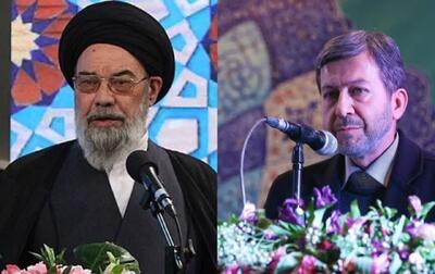پیام نماینده ولی فقیه و استاندار اصفهان در پی تجاوز هوایی رژیم صهیونیستی