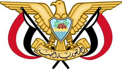 یمن حمله متجاوزانه اسرائیل به ایران را به شدت محکوم کرد