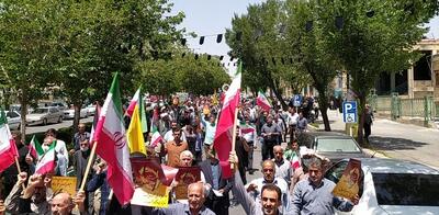 نمازگزاران چهارمحال و بختیاری جنایات رژیم اسراییل را محکوم کردند