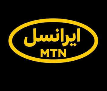 پیام تسلیت مدیرعامل ایرانسل در پی شهادت فرماندهان، دانشمندان و مردم در حمله رژیم صهیونیستی