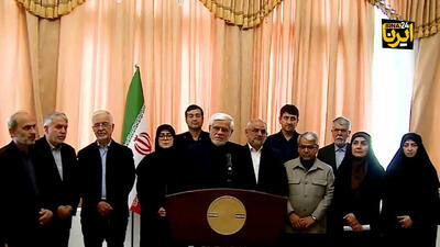 عارف: دولت پشتوانه هرگونه اقدام تنبیهی خواهد بود