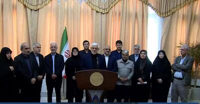 عارف: دولت پشتوانه هرگونه اقدام تنبیهی خواهد بود/ مردم نگران تامین مایحتاج نباشند