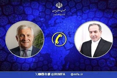 عراقچی: انتظار است اتحادیه اروپا حمله اسرائیل را محکوم کند