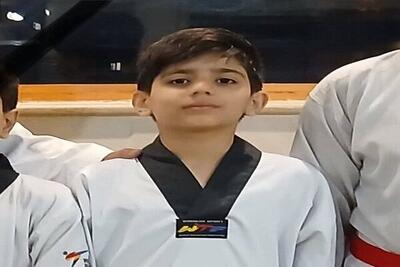 شهادت مظلومانه نوجوان تکواندوکار بر اثر تجاوز اسرائیل