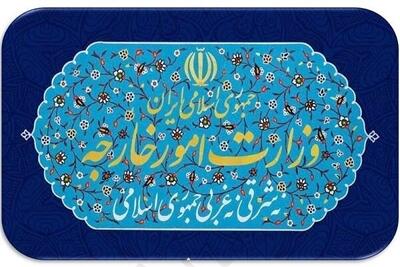 وزارت خارجه: آمریکا به‌عنوان حامی اصلی اسرائیل مسئول است