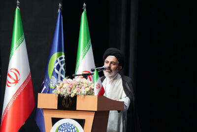 سرمایه‌گذاری در کشور جهاد در راه خداست