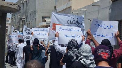 راهپیمایی گسترده بحرینی‌ها در محکومیت تجاوزات صهیونیستی علیه ایران