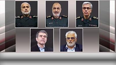 پیام تسلیت مسئولان مازندرانی در پی شهادت فرماندهان ارشد نیروهای مسلح و دانشمندان هسته‌ای ایران اسلامی
