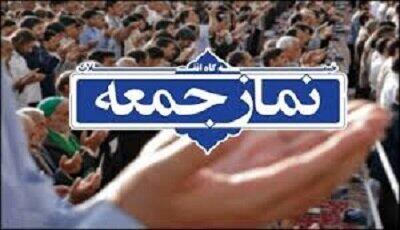 انتظار داریم پاسخی کوبنده به صهیونیست‌ها و حامیان آمریکایی‌شان داده شود