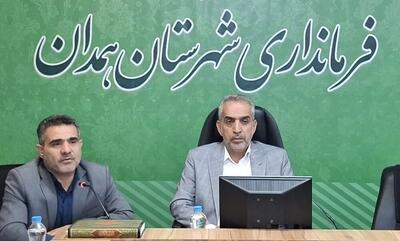 وضعیت همدان کاملاً با ثبات است