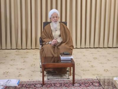 پیام آیت‌الله جوادی آملی در محکومیت تجاوز رژیم صهیونیستی به خاک ایران