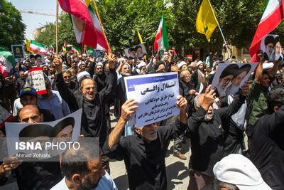راهپیمایی محکومیت جنایات رژیم صهیونیستی در قم برگزار می‌شود