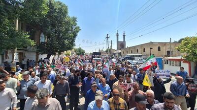 راهپیمایی نمازگزاران کرمانشاه در محکومیت جنایت رژیم صهیونیستی