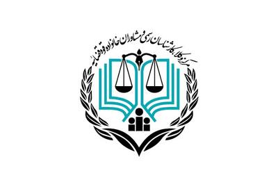 تجاوز به خاک ایران تخلف از قوانین بین‌المللی و جرمی نابخشودنی است