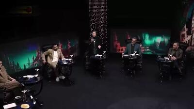 دانلود برنامه ی الکلاسیکو مافیا قسمت ۱ تا ده