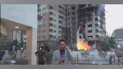 گزارش زنده صداوسیما از محل حملات اسرائیل به تهران