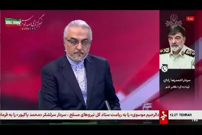 سردار رادان: انتقام سخت از رژیم جعلی اسرائیل خواهیم گرفت