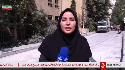 آخریین جزییات وضعیت حمله اسراییل در منطقه فرمانیه تهران