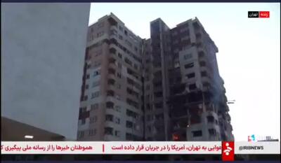 گزارش صداوسیما از مشاهده پیکر کودک و مادر در یک ساختمان مسکونی در خیابان فرحزادی