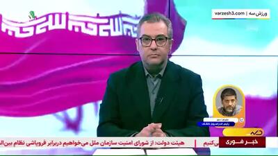 علیرضا دبیر: اسرائیلی‌ها با ملت ایران مشکل دارند