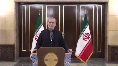 پیام پزشکیان به ملت ایران در پی جنایت سبوعانه شب گذشته رژیم اسرائیل