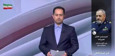 وزیر دفاع: برای سال‌ها ادامه رزم، دست نیروهای مسلح ما پر است