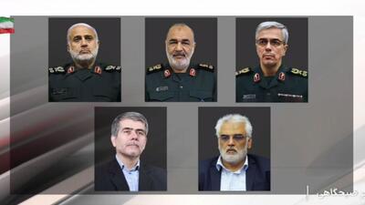 سرلشکر باقری، سلامی و رشید در حمله رژیم صهیونیستی به شهادت رسیدند