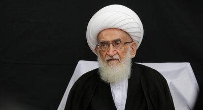 واکنش آیت‌الله نوری‌همدانی ‌به حمله تروریستی اسرائیل | جهان نیوز