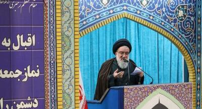 خطیب نماز جمعه تهران:  دشمن را پشیمان خواهیم کرد | جهان نیوز