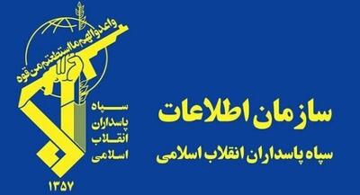 هشدار سازمان اطلاعات سپاه به برهم زنندگان امنیت | جهان نیوز
