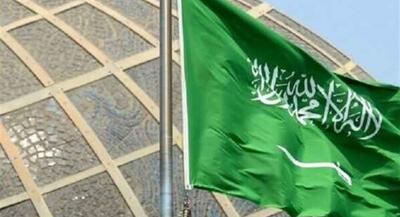 عربستان تجاوز اسرائیل به ایران را محکوم کرد | جهان نیوز