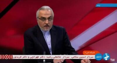 لحظه اعلام خبر تایید نشده ترور سردار سلامی | جهان نیوز