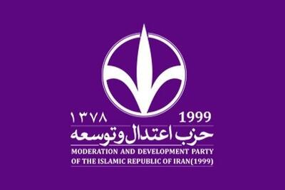 نیرو‌های مسلح پاسخی قاطع و کوبنده به رژیم صهیونیستی خواهند داد