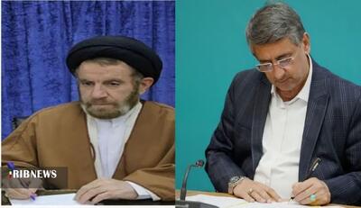 پیام تسلیت مشترک نماینده ولی فقیه در استان و استاندار لرستان در پی شهادت جمعی از فرماندهان و دانشمندان