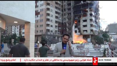فوری/ حمله اسرائیل به ستاد فرماندهی کل سپاه در خیابان پیروزی تهران/ زنان و کودکان به شهادت رسیدند/ عملیات ترور در میان است؟