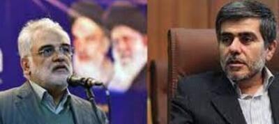 فیلم/ جزئیات انفجار در محل سکونت دکتر تهرانچی و فریدون عباسی