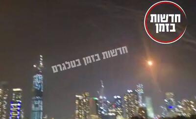 فیلم/ ناتوانی گنبد آهنین در رهگیری موشک ایران