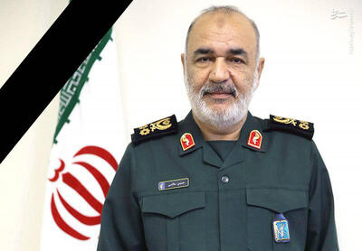 زندگینامه شهید سردار حسین سلامی، فرمانده کل سپاه