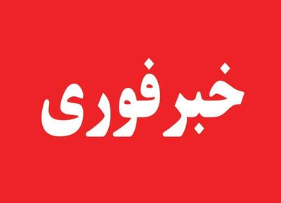 شنیده شدن صدای مهیب در غرب تهران