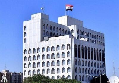 عراق به شورای امنیت شکایت می‌کند