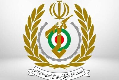 بیانیه وزارت دفاع درپی اقدام تجاوزگرانه رژیم صهیونیستی