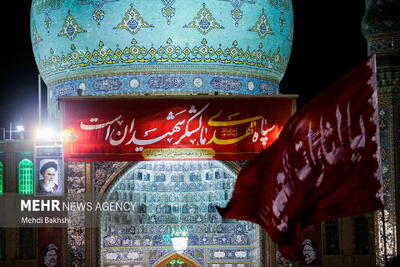 اهتزار پرچم یالثارات الحسین بر فراز گنبد مسجد جمکران