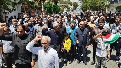 اجتماع ضد صهیونیستی مردم خلیل آباد