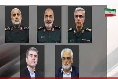 راهپیمایی مردم چهارمحال و بختیاری در پشتیبانی از «انتقام ملی»