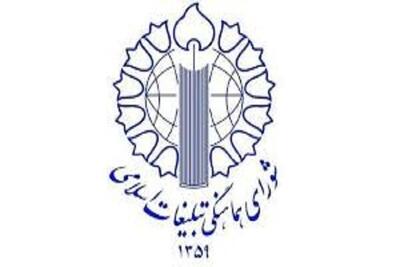 حمله رژیم صهیونیستی به مراکز مسکونی و علمی ایران جنایتی آشکار است