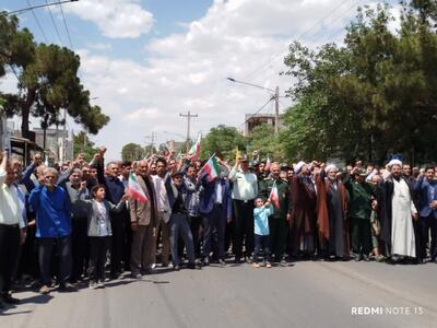 راهپیمایی مردم بردسکن در محکومیت حمله رژیم صهیونسیتی به ایران 